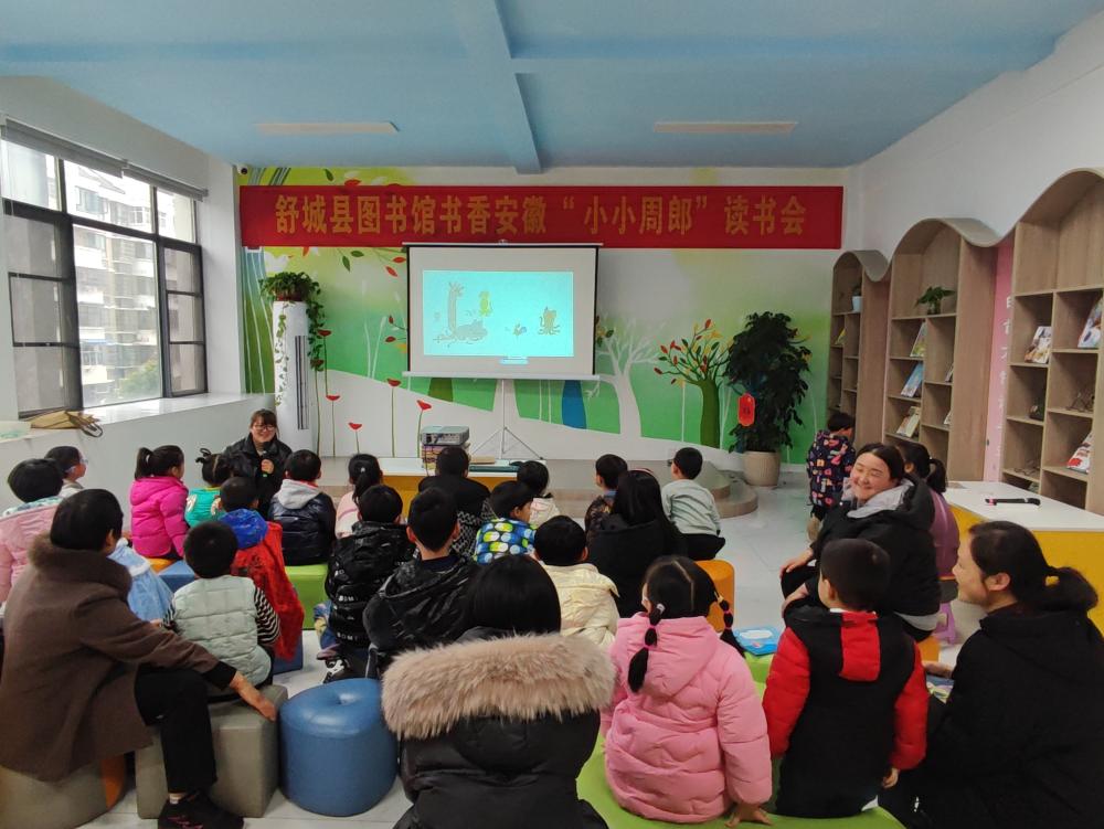 縣圖書館積極推進(jìn)閱讀空間效能發(fā)揮